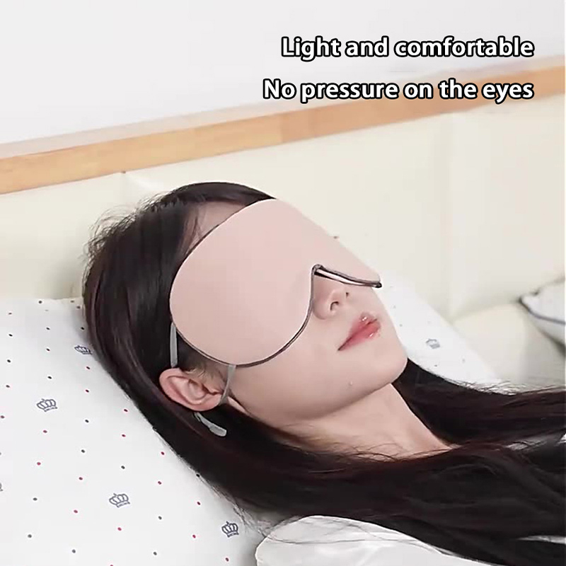 Eye Mask Heated - قناع نوم للعين على الطراز الكوري