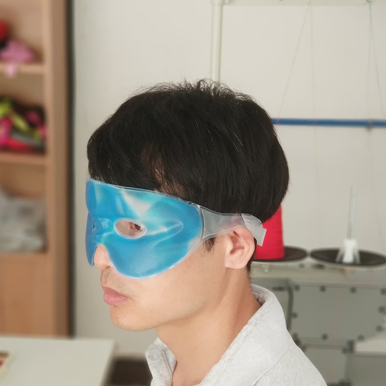 Eye Mask Heated - قناع تدليك للوجه بالثلج، كمادات جل