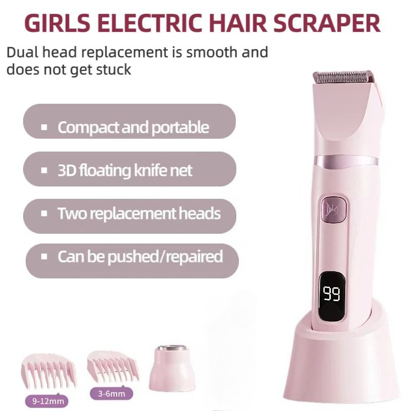 Epilator Wireless - ماكينة حلاقة كهربائية نسائية للمنطقة الحساسة،