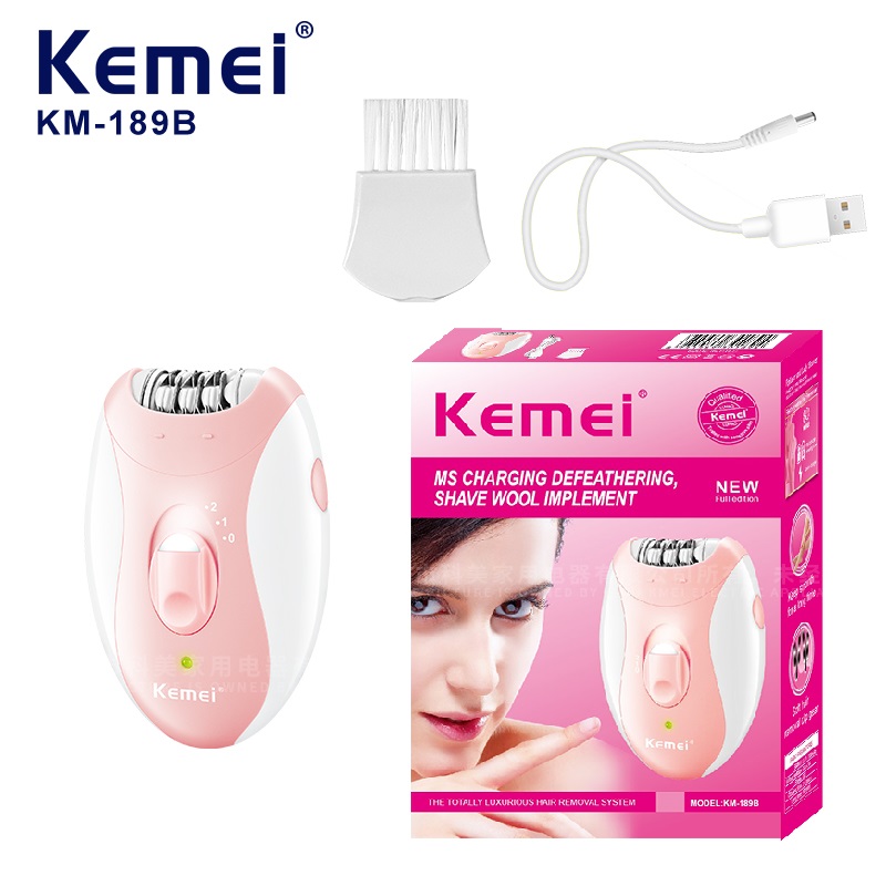 Epilator Wireless - ماكينة إزالة الشعر الكهربائية للسيدات من