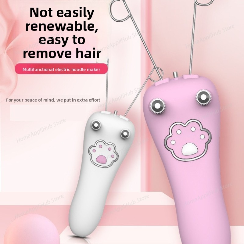 ماكينة إزالة شعر بخيط القطن ال - مراجعة Epilator Wireless وسعره