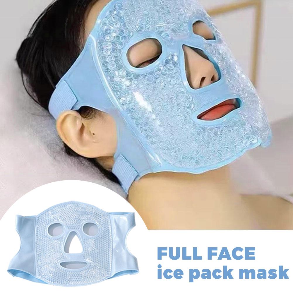 قناع تبريد للوجه، قناع جل للعي - مراجعة Eye Mask Heated وسعره