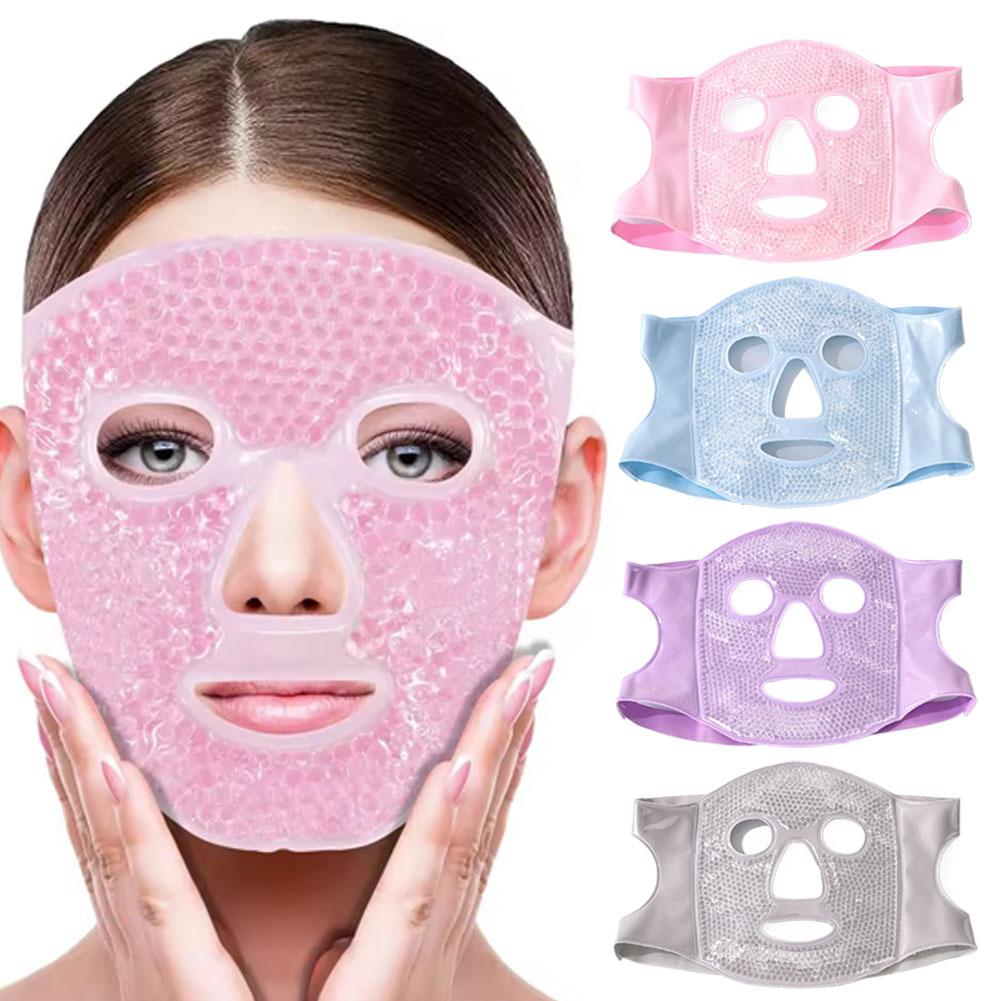 قناع تبريد للوجه، قناع جل للعي - مراجعة Eye Mask Heated وسعره
