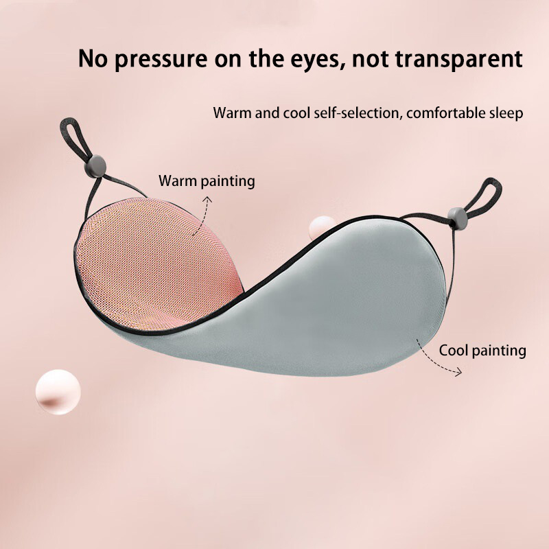قناع نوم للعين على الطراز الكو - مراجعة Eye Mask Heated وسعره