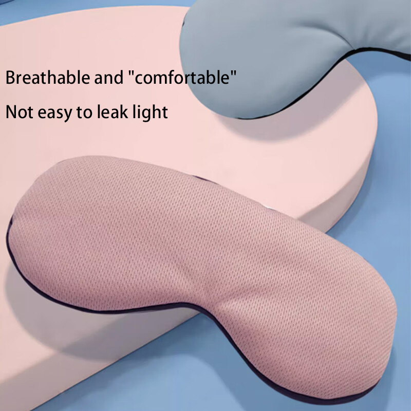 قناع نوم للعين على الطراز الكو - مراجعة Eye Mask Heated وسعره