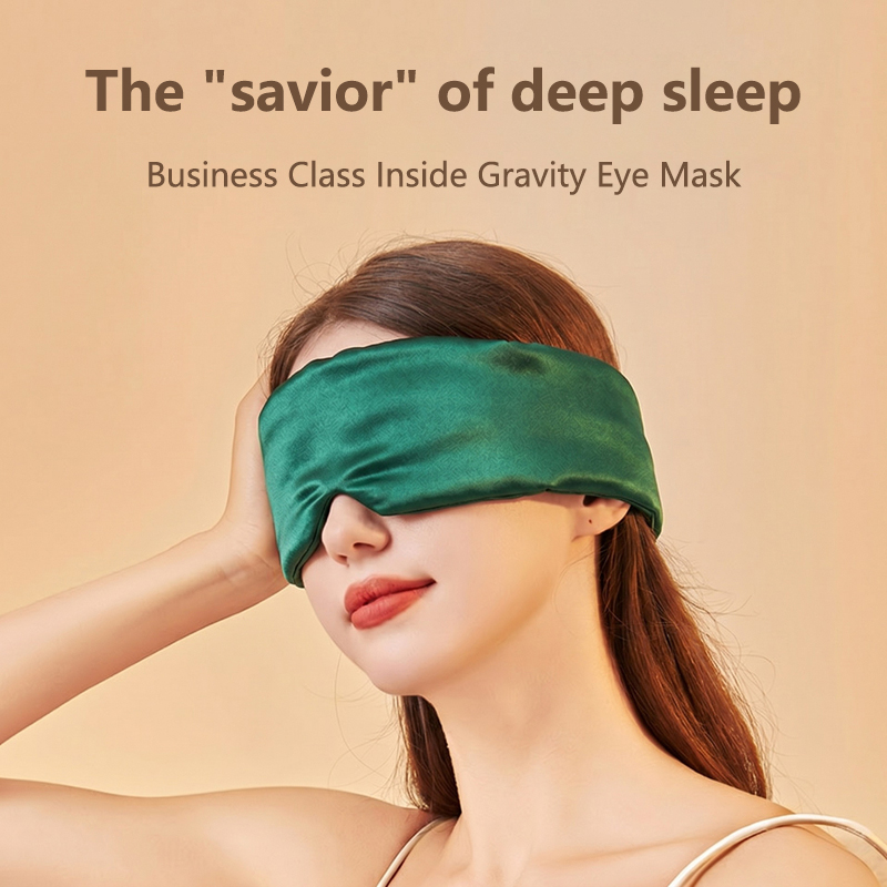 قناع نوم للعين من الحرير الجلي - مراجعة Eye Mask Heated وسعره